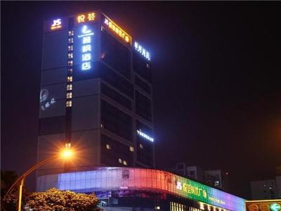 Lavande Hotels Chengdu Qingbaijiang Fenghuang Lake