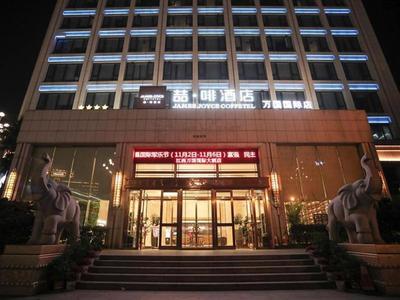 James Joyce Coffetel Nanchang Railway Station Wanguo International