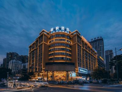 Lavande Hotel Changsha Songya Lake Xingsha Metro Station