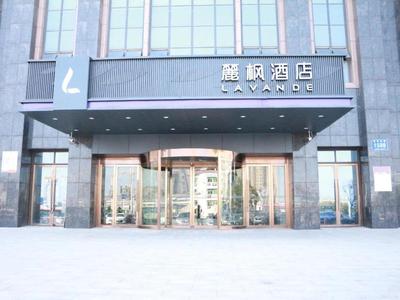 Lavande Hotel Nanchang High Tech Aixihu