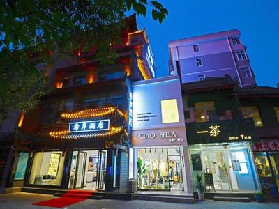 Xana Hotelle Xi'an Zhonglou, Huimin Street Metro Station