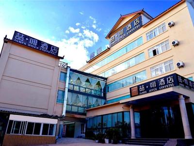 James Joyce Coffetel Lijiang Ancient City Dashuiche