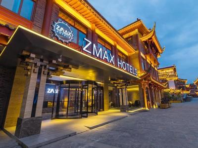 ZMAX Hotel Meishan Dongpoli