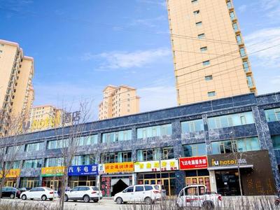 IU Hotel Dingxi Tongwei Center
