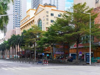 Xana Hotelle Zhongshan Fuhua Road