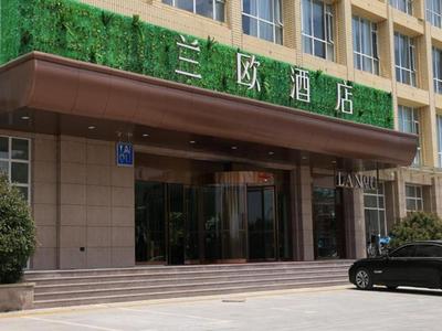 Lano Hotel Anhui Huainan Tianjia'an Banshan Jiayuan