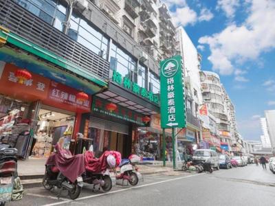 Green Tree Inn Nanchang Zhongshan Road Bayiguan