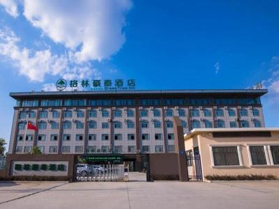 Green Tree Inn Anhui Suzhou Evergrande