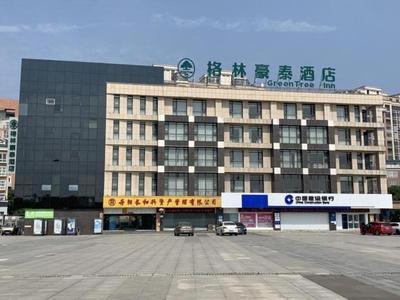 Green Tree Inn Zhenjiang Jiepai Town