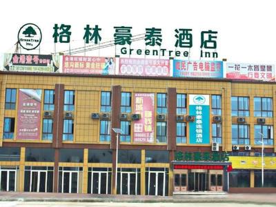 Green Tree Inn Lianyungang Guannan County Duigougang Town