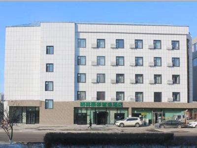 GreenTree Inn Express Jilin Yushu Gongnong Street Passenger Terminal Station