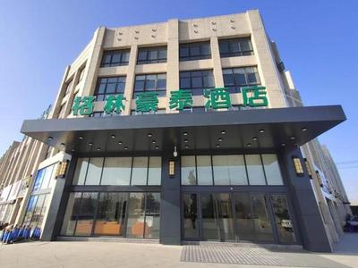 GreenTree Inn Shanxi Linfen Huozhou High-Speed Railway Station