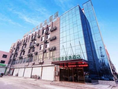 GreenTree Inn Express Shandong Jinin Jiaxiang Railway Station