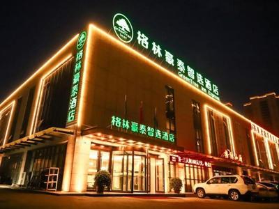 GreenTree Inn Express Datong High-Speed Railway Station Wanda Plaza Fangte