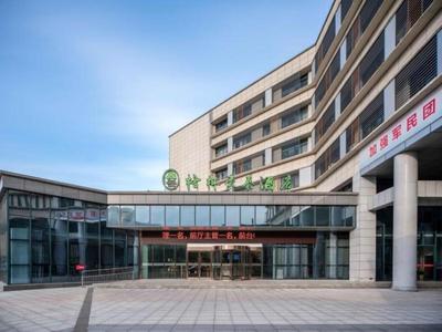 GreenTree Inn Jiangsu Yancheng High-Tech Pioneer Park