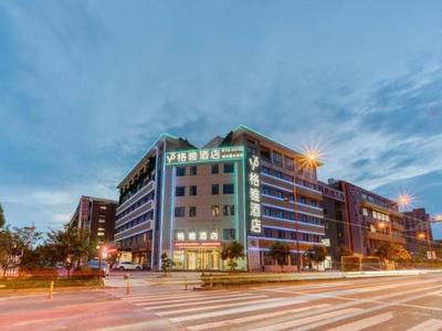 Gya Hotel Hangzhou Yuhang District Smart Town Wanda Plaza