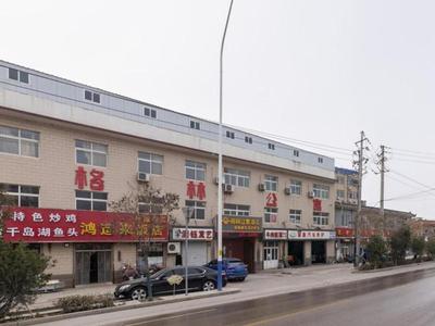 GreenTree Apartment Jinan Jiyan Road Shandong Cancer Hospital