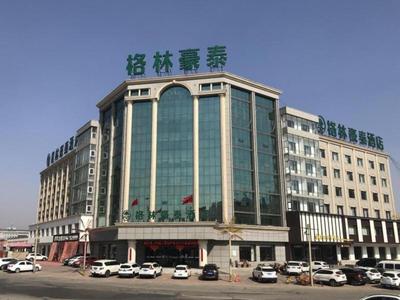 Green Tree Inn Shanxi Datong Lingqiu County Bus Station