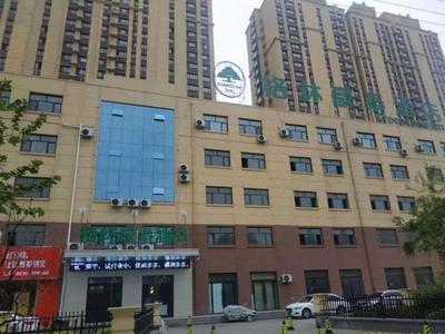 Green Tree Inn Liaocheng Yanggu County 2nd Middle School
