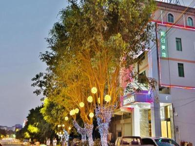 MIDI Hotel Guangdong Chaozhou Xiangqiao District Hanshan Teachers College