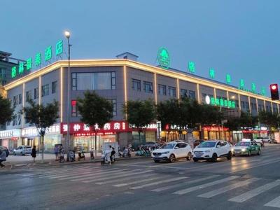 Green Tree Inn Henan Jiyuan Tiantan Road Xinyao Plaza