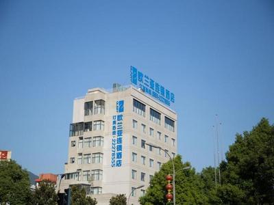 Oly Hotel Huairen City Dianxin Dalou