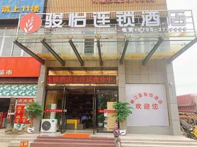 Jun Hotel Jiangxi Ji'an Xiajiang County Yuxia Avenue