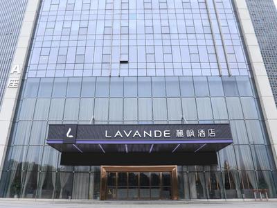 Lavande Hotel Nanchang Aixihu Shida