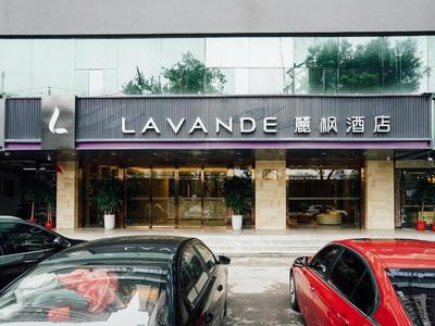 Lavande Hotel Wuhan Jianghan Road Jiqing Street