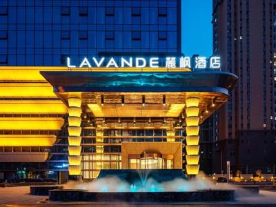 Lavande Hotel Anshan City Center