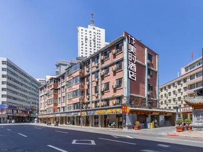 FERONIA Hotel Gansu Lanzhou Chengguan District Gannan Road