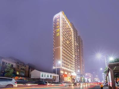 Vienna Hotel Hunan Hengyang Leiyang