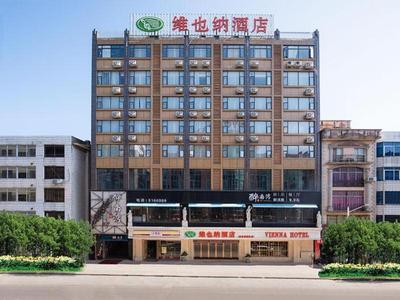 Vienna Hotel Guangxi Yulin Rong County Guinan Road