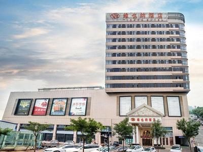Vienna Hotel Hebei Tangshan Nanhu Park
