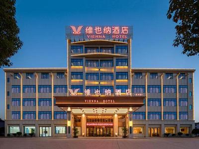 Vienna Hotel Jiangxi Ji'an Yongfeng