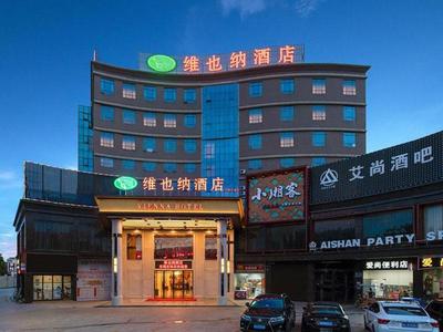Vienna Hotel Guangdong Dongguan East Station