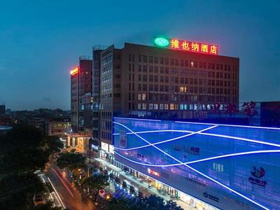 Vienna Hotel Guangdong Foshan Lishui 1st City
