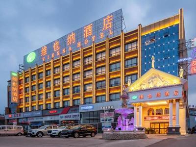 Vienna Hotel Hubei Dangyang Bus Passenger Station