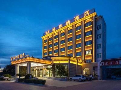 Vienna Hotel Beijing Fangshan District Guangyangcheng Metro Station