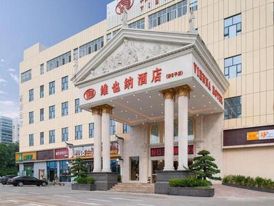 Vienna Hotel Shenzhen Longhua Good Day
