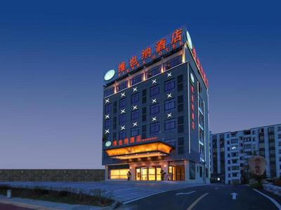 Vienna Hotel Anhui Jixi High-Speed Railway Station