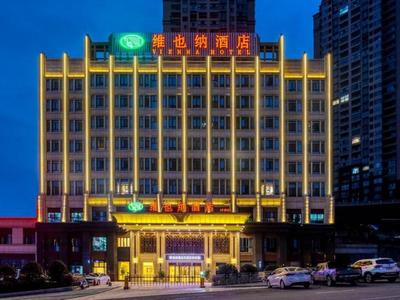 Vienna Hotel Chongqing Fengdu