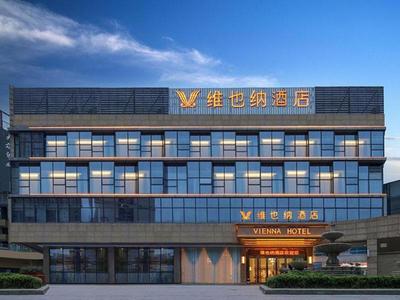 Vienna Hotel Guiyang Yunyan District Government