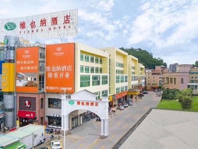 Vienna Hotel Guangdong Huizhou High-Speed North Railway Station Xiaojinkou
