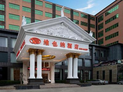 Vienna Hotel Guangzhou Huadu Sunac Cultural Tourism City Shiling