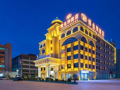Vienna Hotel Guangzhou Baiyun College Jinyuan Plaza
