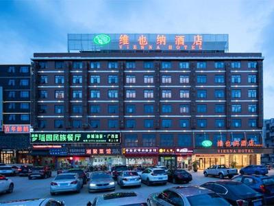 Vienna Hotel Nanning Beihu Metro Station