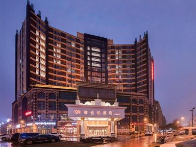 Vienna Hotel Jiangsu Kunshan Changjiang North Road Fenghuangcheng