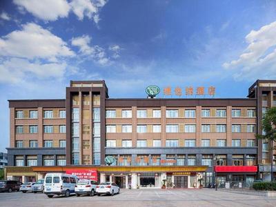 Vienna Hotel Anhui Huainan Shou County South Gate of Ancient Town Jinrun Central City