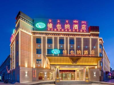 Vienna Hotel Tibet Lazi Mount Everest
